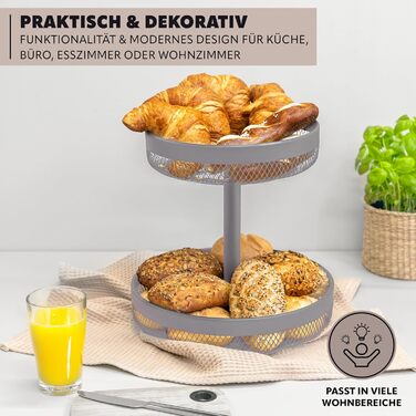 Двоярусна кругла фруктова тарілка/корзина для хліба Eluno, металева, тауп (бежевий)