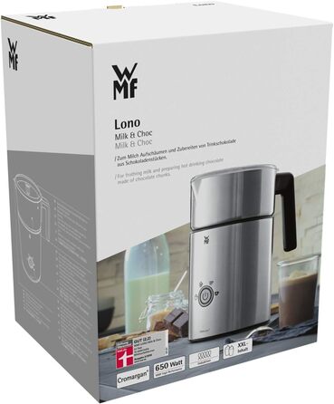 Електричний піноутворювач WMF Stelio, 500 Вт, 150-250 мл, з антипригарним покриттям, бездротовий, для гарячого та холодного молока, какао, cromargan матовий/сріблястий