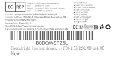 Система водяного охолодження Thermalright Peerless Assassin 120 SE ARGB V2 для CPU, 120 мм, 6 heatpipes, підтримка AMD AM4/AM5 та Intel LGA 1700/1851