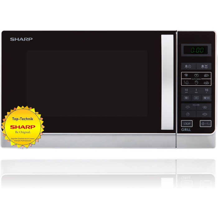 Мікрохвильова піч Sharp R642INW з грилем, срібна: компактна модель з таймером та дитячим блокуванням