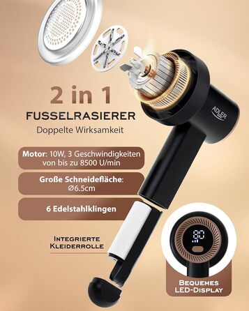 Машинка для видалення катишків Adler Europe: 6 лез, 3 швидкості, LED дисплей, USB зарядка, для одягу та тканин