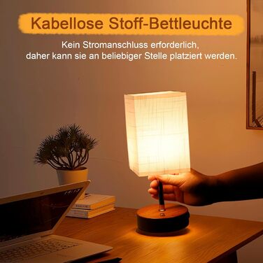 Бездротова настільна лампа TRUMPETS з акумулятором, сенсорне керування, регулювання яскравості, 3 колірні температури, USB-C, 6000mAh, для вітальні/спальні
