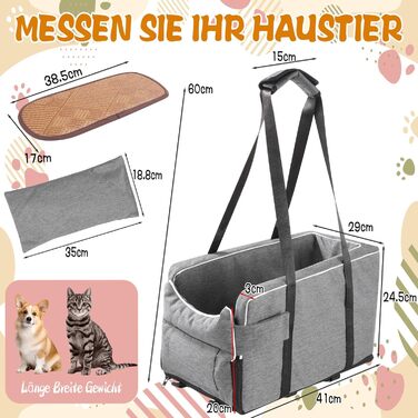 Автокрісло для маленьких собак: зручний лежак з підстаканником, сірий, 42x20x22 см