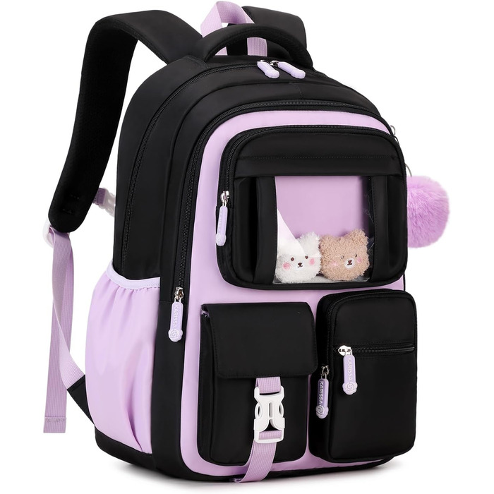 Дитячий рюкзак для дівчаток - шкільні сумки для учнів середньої школи - рюкзак для початкової школи, чорний та фіолетовий