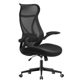 Офісний стіл SONGMICS, ергономічне крісло з регулюванням висоти та підголівником, до 150 кг, чорний OBN088B01