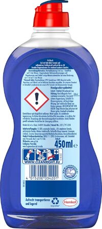 Засіб для миття посуду Pril Kraft Gel Ultra Plus, гель для ручного миття з високою жиророзчинною здатністю, 450 мл, 6 шт