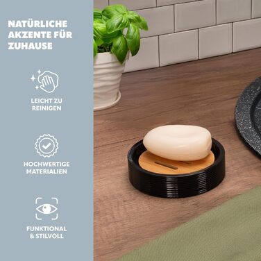 Підставка для мила Bremermann Segno з бамбука та пластику (чорна)