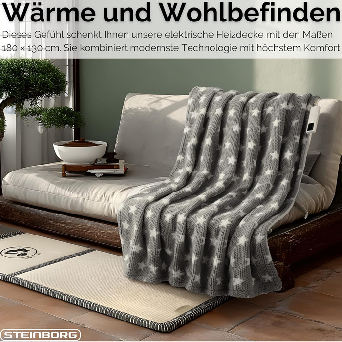 Електрична гріюча ковдра Steinborg® з автовимкненням 180x130 см - 9 температурних режимів, пральна