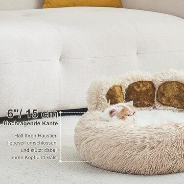 Jiupety Pet Round Dog Bed in Paw Shape, Soothing Donut Dog Bed, Faux Fur Cat Bed, medium size. The diameter is 56cm, comfortable and soft, machine washable (L 56 cm x W 56 cm x H 15 cm, Camel)