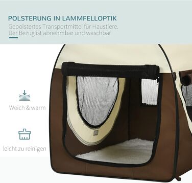 PawHut Транспортна переноска для собак та котів, рюкзак для тварин, водонепроникна сумка-переноска з подушкою, 70 x 51 x 59 см, Колір: Кофе