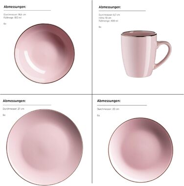 Сервіз посуду на 6 осіб, 24 частини, рожевий колір, з мідним кантом. Сервіз комбінований, Coupe-форма, для дому та ресторану