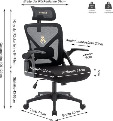 Ергономічне крісло для офісу Symino: регульована спинка, підголівник, підлокітники, 150 кг, чорний