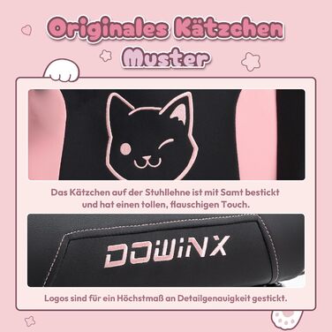 Ігрове крісло Dowinx «Мила кішка» – ергономічне комп'ютерне крісло з високою спинкою, підтримкою попереку, PU-шкіра, підніжка, чорне, стиль «чорний кролик»