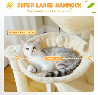 Дім-кігтеточка для котів PETEPELA 104 см з гамаком, будиночком та ігровим м'ячиком (Бежевий)