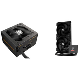 стиль: комплект mb ii 850w 1