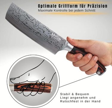 Nakiri Messer Aryum Premium 17 см - Японський ніж для овочів з нержавіючої сталі, ергономічний, гострий та довговічний