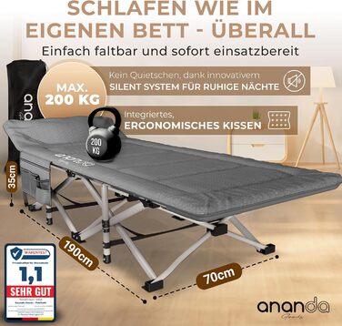 Розкладне ліжко Ananda Goods: туристичне, для кемпінгу, гостьове, з бавовняно-льоновій матраці та постільною білизною