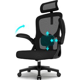 Офісний крісло з підголівником та підтримкою попереку, ергономічне, з регулюванням нахилу до 130°, з відкидними підлокітниками, поворотне, чорне, модель Ⅰ, до 150 кг