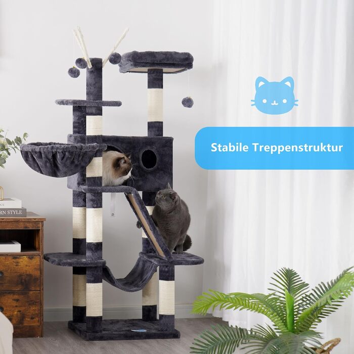 Дім-кіт для котів Hey-Brother Kratzbaum з платформою-ліжком, іграшкою-м'ячиком, печерою, гамаком та сизалевим шматком для дряпання (154 см, сірий)