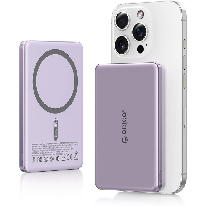 Power Bank Orico Kada Magsafe 5000mAh з MagSafe, USB-C, 20W PD, для iPhone 16/15/14/13/12, фіолетовий