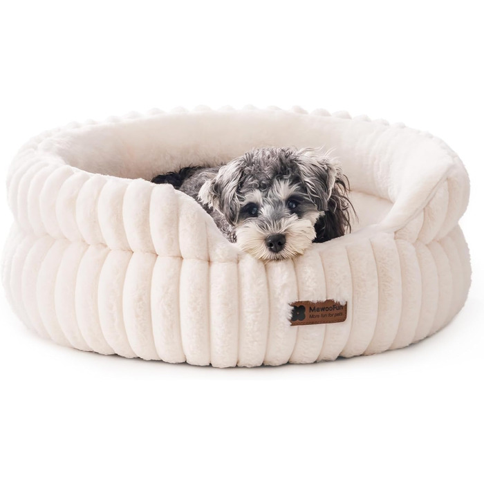 М'яке кругле ліжко для котів та собак M, Beige | MEWOOFUN