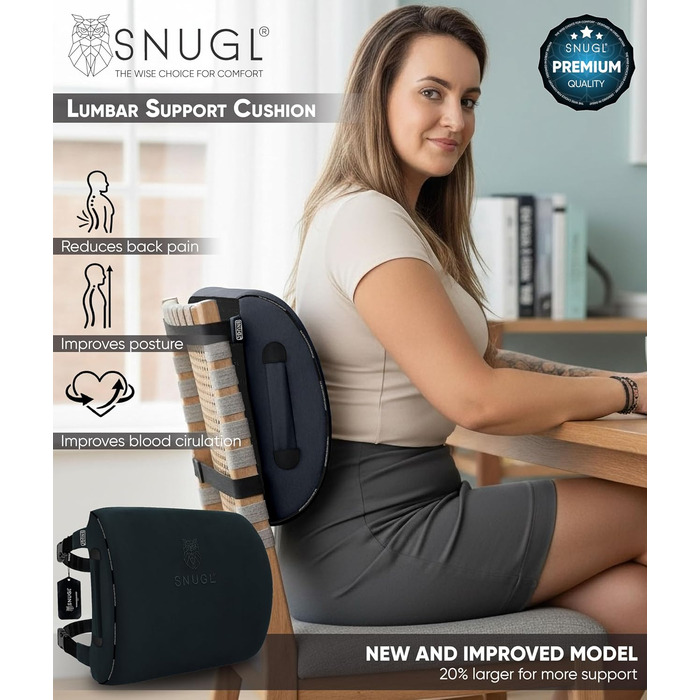 Подушка для попереку SNUGL | Підтримка спини для офісного крісла, коректор постави для жінок та чоловіків, автомобільна подушка з піни Memory Foam, ортопедична подушка для офісу, темно-сіра