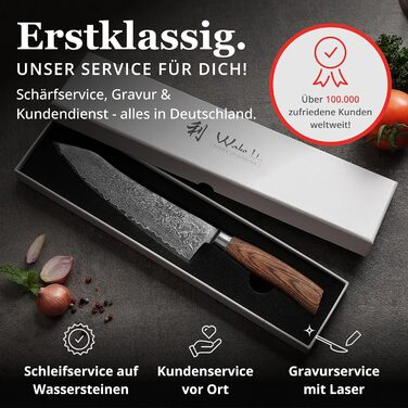 Ніж Wakoli EDIB Pro Kiritsuke Дамаск (VG10) 20 см – Кухонний ніж для нарізки, подарункова коробка