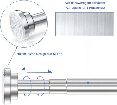 Тeleskopна штанга для душу з нержавіючої сталі 35-60 см, без свердління, для штори