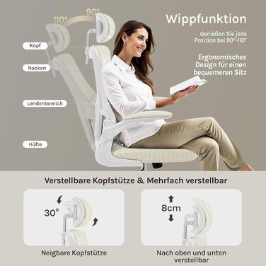 Крісло офісне WOLTU ергономічне, крісло для робочого столу з функцією гойдання, регульована підголовник, поворотні підлокітники, підтримка попереку, офісне крісло для офісу, витримує 150 кг (Бежевий)