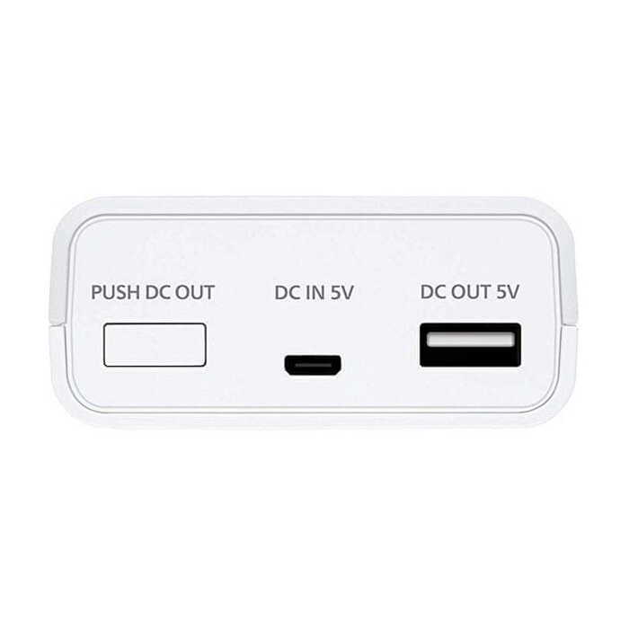 Зарядний пристрій Eneloop USB з функцією Power Bank BQ-CC87 + 4 акумулятори AA