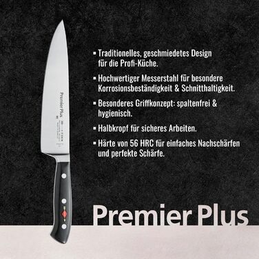 Ніж кухонний F. Dick Premier Plus 21 см, нержавіюча сталь X50CrMoV15, 56 HRC