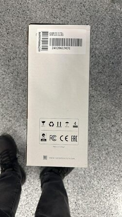 Металошукач Nokta Simplex Ultra з карбоновим валом та пошуковою котушкою 27,9 см, чорний