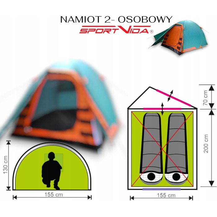 Намет туристичний Sportvida Campingzelt 2-3 особи, двошаровий, зелений, з тамбуром, захист від комарів, водонепроникний