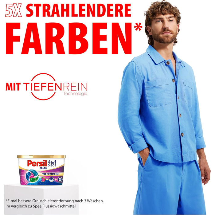 Капсули для прання кольорових речей Persil Discs 4in1 Color, 100 шт, для збереження кольору та чистоти