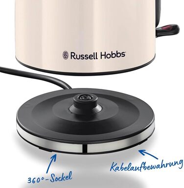 Електричний чайник Russell Hobbs Colours Plus Mocha з нержавіючими акцентами, 1.7л, 2400W, з індикатором рівня води, фільтром від накипу та функцією швидкого кип'ятіння