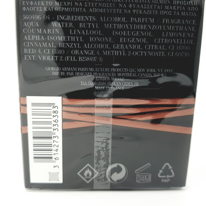 Парфумована вода Armani Emporio Stronger With You Absolutely, 100 мл