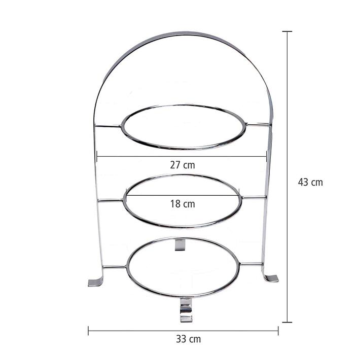 APS Serving Stand - high-quality tiered stand made of chrome-plated metal for 3 plates with a diameter of max. 27 cm - total height 43 cm (plates not included)