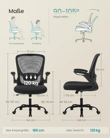 Офісне крісло SONGMICS з ергономічною спинкою з сітки, підтримкою попереку та підголівником, функцією гойдання, сидіння 53 см, відкидні підлокітники, для офісу та спальні, для студентів, чорне