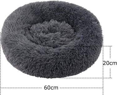 М'яке кругле ліжко для котів та собак. Ліжко-подушка для домашніх тварин, 70см/60см, білий/сірий колір