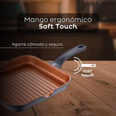 Гриль сковорода San Ignacio Bronze 28x28 см, алюмінієва з антипригарним покриттям, для всіх типів плит