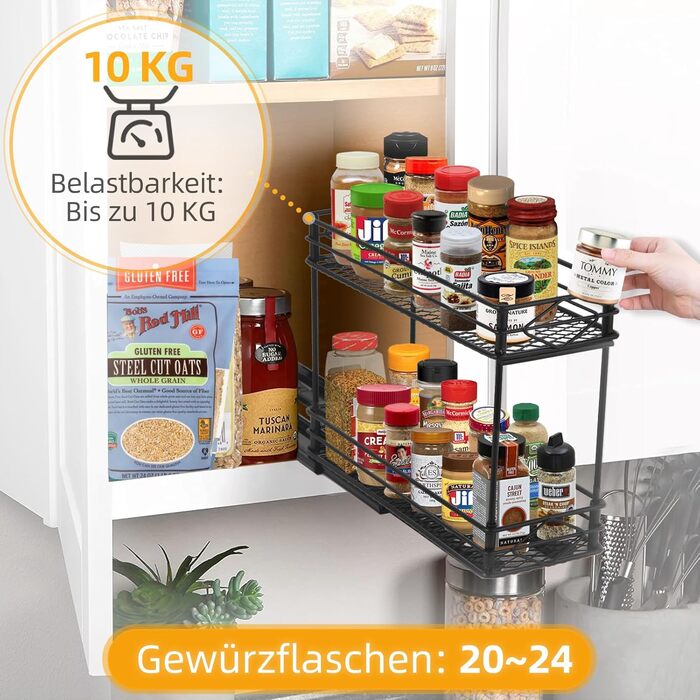 Висувна полиця для спецій EasyVibe, 2 яруси, органайзер для кухонної шафи