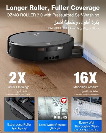 Робот-пилосос з функцією вологого прибирання ECOVACS T90 PRO Omni, 30 000 Па, PowerBoost, матовий чорний