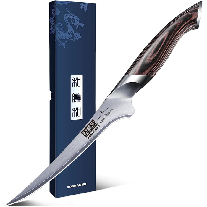 Ніж для філетування риби HOSHANHO 18 см, професійний ніж для риби та виймання кісток, ніж для філетування риби з надзвичайно гострим лезом та ергономічною ручкою з паккавуда, 18 см, срібний