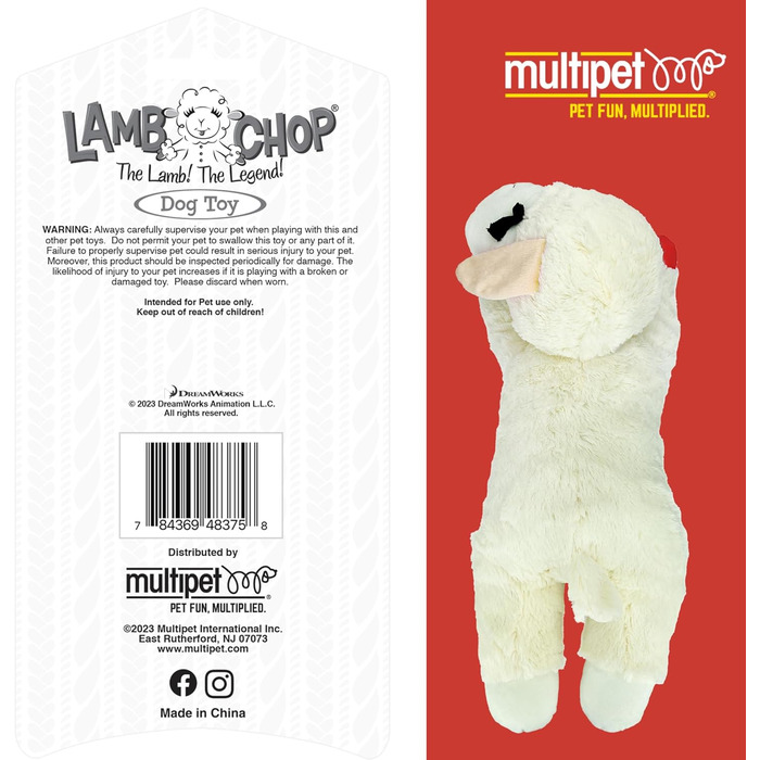 Іграшка для собак Multipet Lamb Chop Jumbo, плюшева, 61 см, біла, офіційна ліцензія