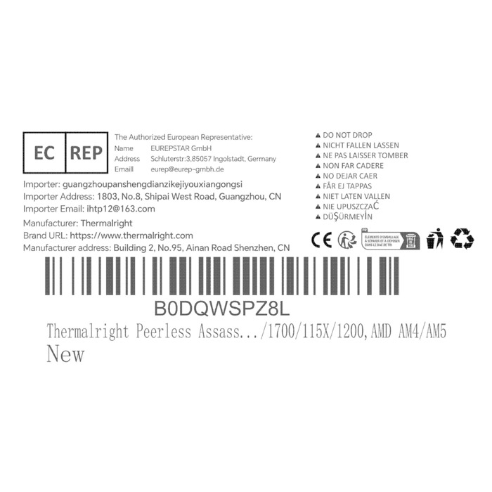 Система водяного охолодження Thermalright Peerless Assassin 120 SE ARGB V2 для CPU, 120 мм, 6 heatpipes, підтримка AMD AM4/AM5 та Intel LGA 1700/1851