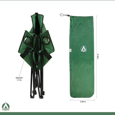 Складний кемпінговий стілець Zamper 150 кг з підсклянником та подушкою для риболовлі та кемпінгу