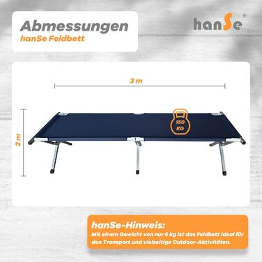 Кемпінгове ліжко HanSe XL з сумкою для перенесення, вантажопідйомність до 150 кг, посилене сталеве каркас