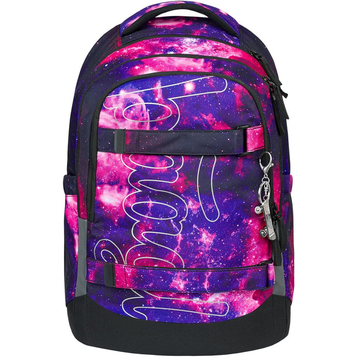 Шкільний рюкзак Baagl Set для хлопчиків та дівчаток-підлітків (5 предметів): рюкзак Skate MAX, пенал, спортивна сумка, бананка, ергономічний рюкзак, 30 л (Galaxy)