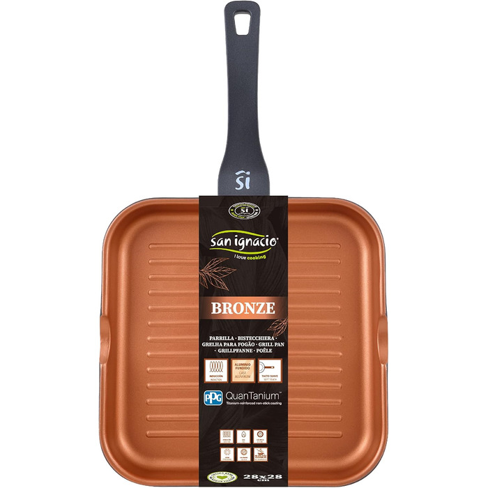 Гриль сковорода San Ignacio Bronze 28x28 см, алюмінієва з антипригарним покриттям, для всіх типів плит