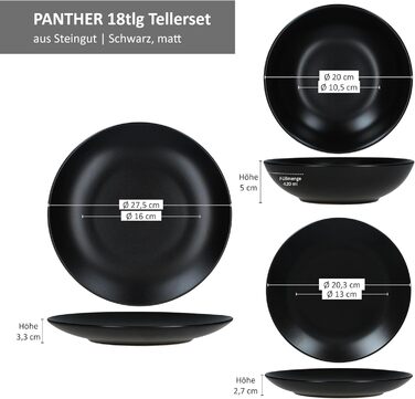 Набір посуду MamboCat Panther 18 предметів чорного кольору (матова кераміка) для 6 осіб: 6 тарілок для їжі, 6 супових тарілок 420 мл, 6 десертних тарілок